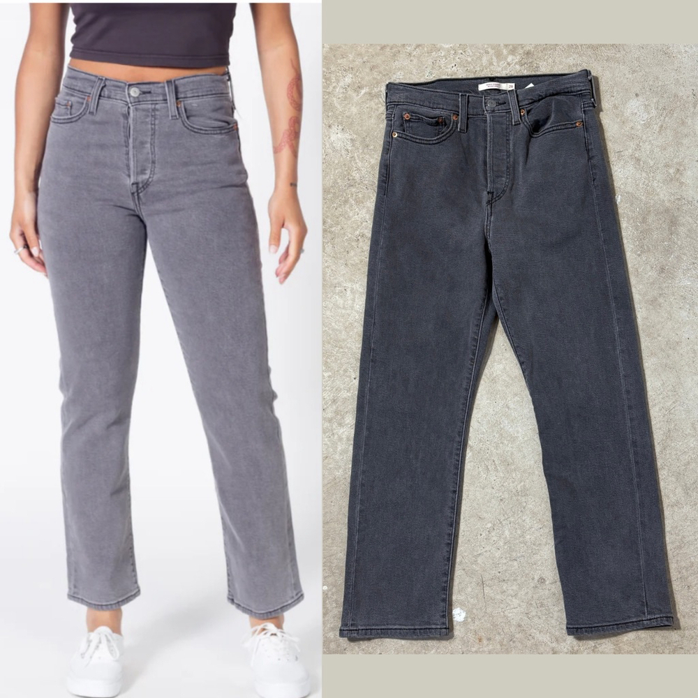 Levi's Wedgie Straight Jeans Women’s Size 28 High Rise Button Fly Cosmic Comet